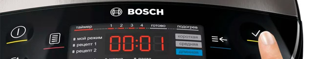 Ремонт мультиварок Bosch в Щербинке